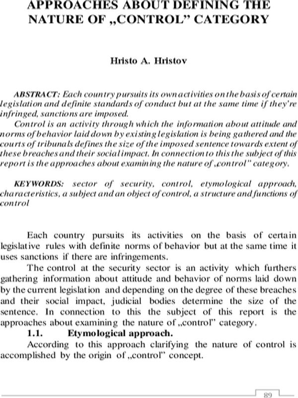 Approaches about defining the nature of "control" category