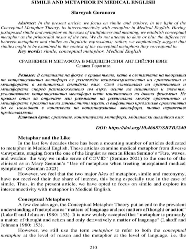 Simile and metaphor in medical english