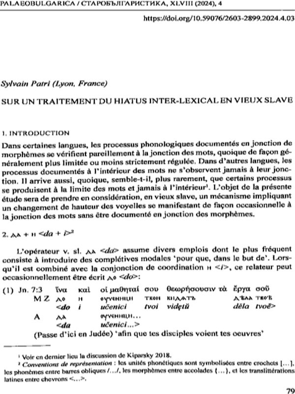 Sur un traitement du Hiatus inter-lexical en vieux slave