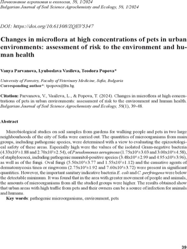 Changes in microflora at high concentrations of pets in urban environments