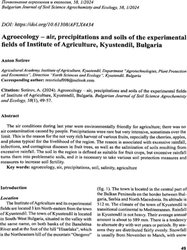 Agroecology - air, precipitations and soils of the experimental fields of Institute of Agriculture, Kyustendil, Bulgaria