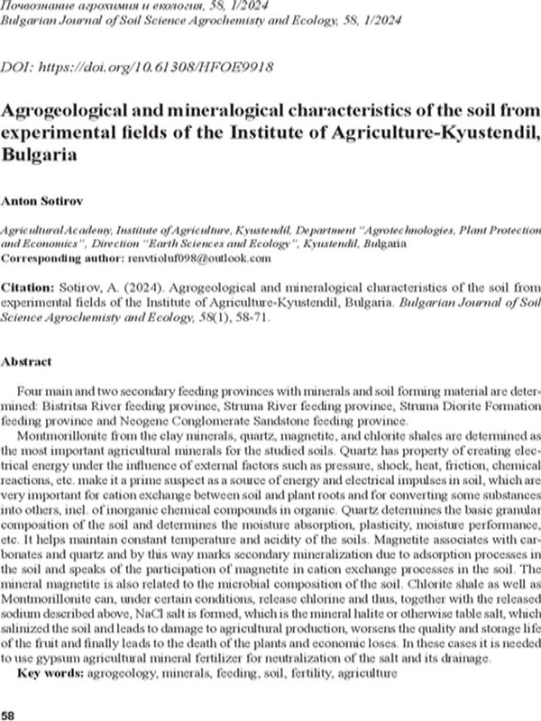 Agroecological and mineralogical characteristics of the soil from experimental field of the Institute of Agriculture-Kyustendil, Bulgaria