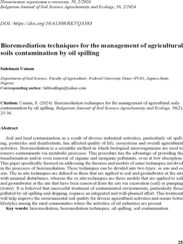 Bioremediation techniques for the management of agricultural soils contamination by oil spiling
