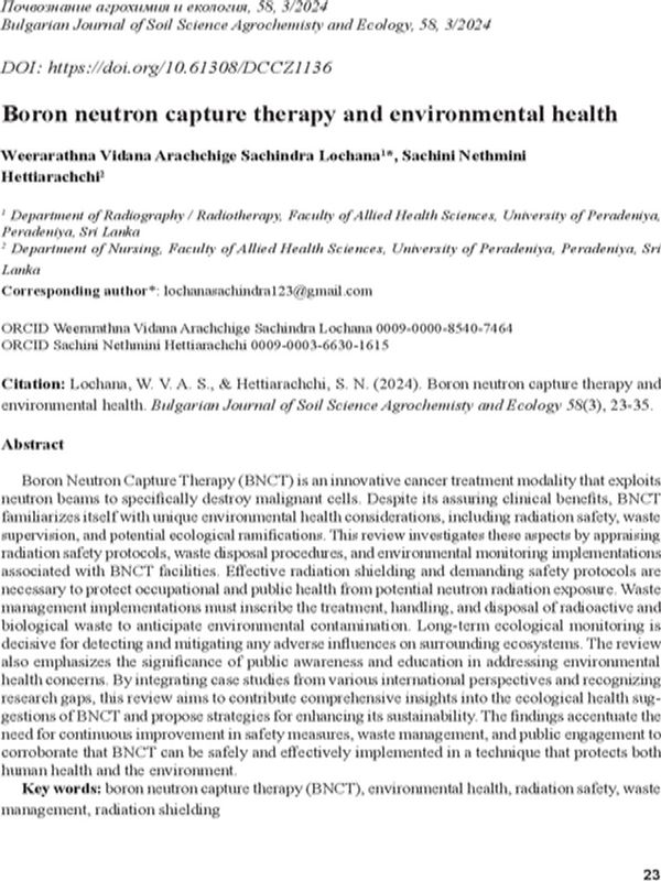 Boron neutron capture therapy and environmental health