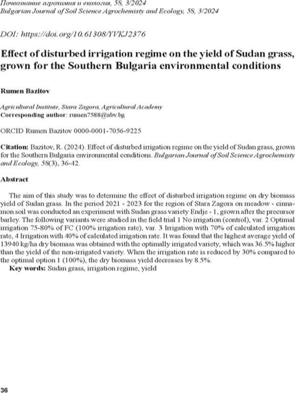 Effect of disturbed irrigation on the yield of Sudan grass, groun for the Southern Bulgaria environmental conditions