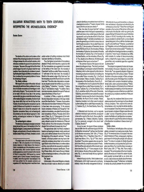 Bulgarian monasteries ninth to tenth centuries: interpreting the archaeological evidence