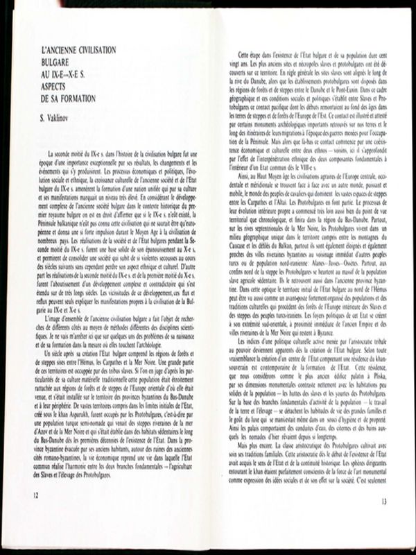 Lancienne civilisation bulgare au IX-X-es