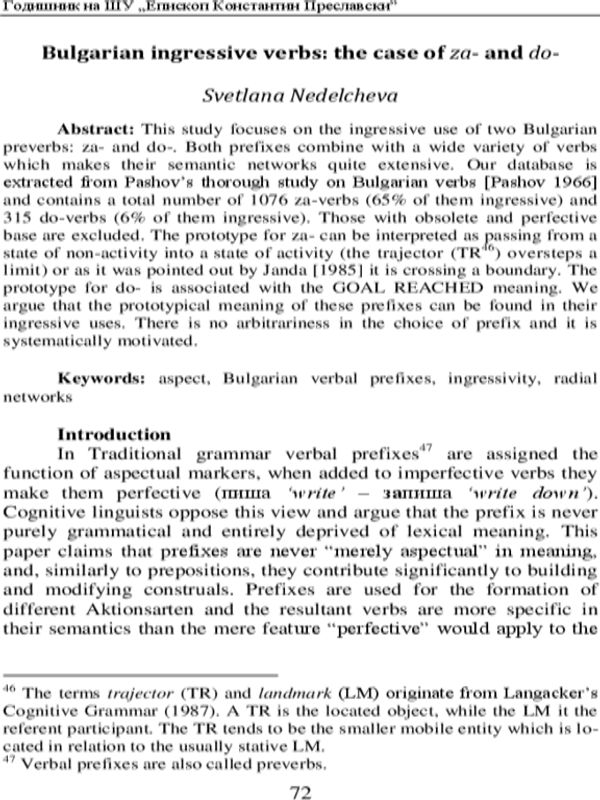 Bulgarian ingressive verbs