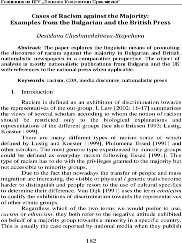 Cases of Racism against the Majority