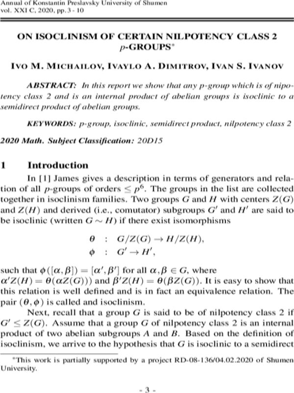 On isoclinism of certain nilpotency class 2 p-groups