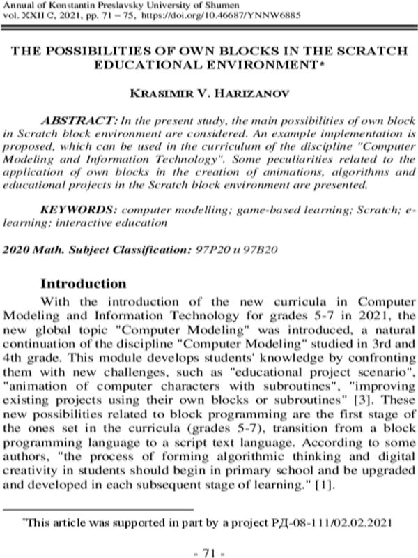 The possibilities of own blocks in the scratch educational environment