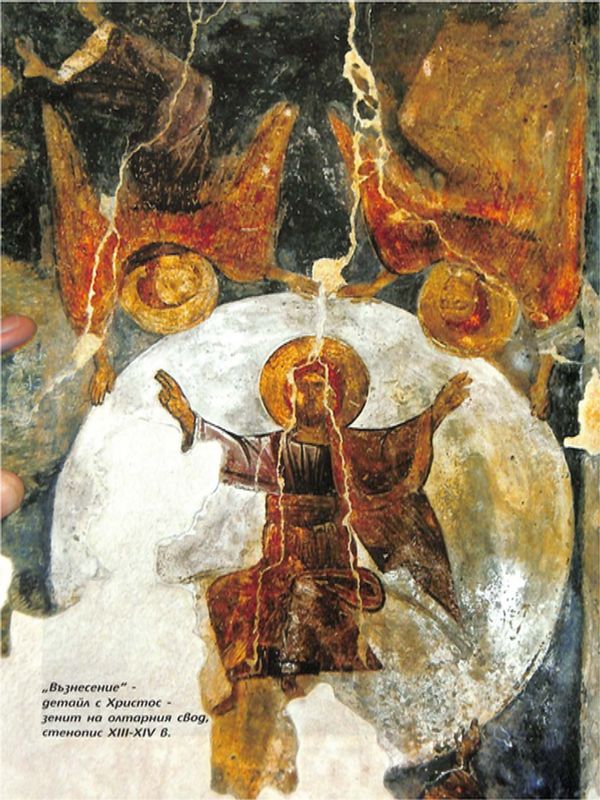 Земенски манастир