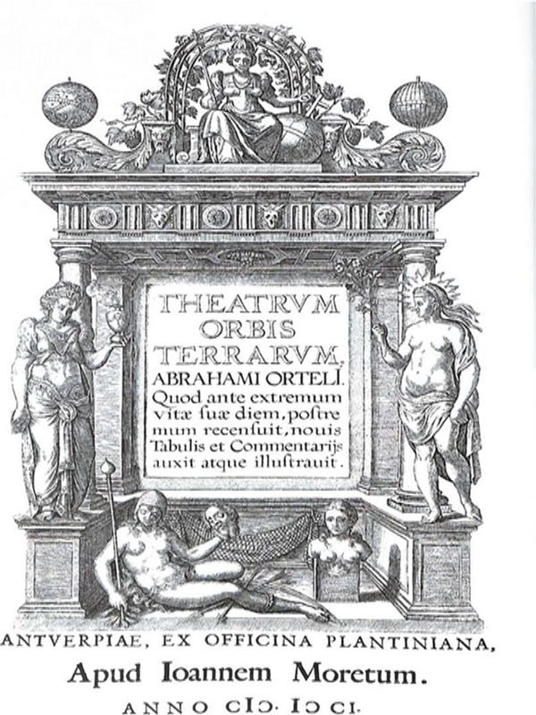 Европейските картографи за България