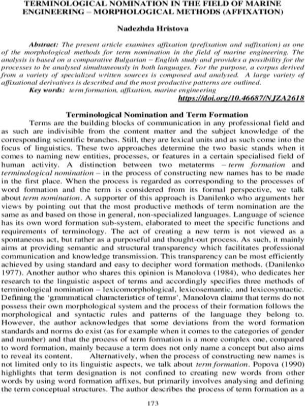 Terminological nomination in the field of marine engineering - morphologicalmethods (affixation)