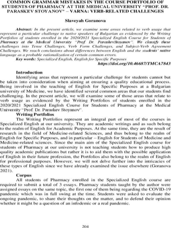 Common grammer mistakes in the course portfolio of students of pharmacy at The Medical university "Prof. Dr. Paraskev Stoyanov" - Varna