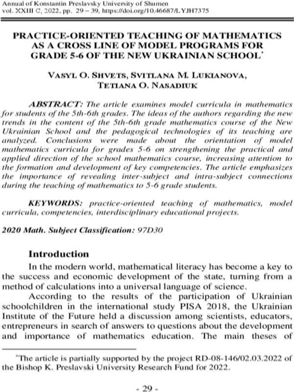 Practice-oriented teaching of mathematocs as a cross line of model programs for grade 5-6 of the new ukranian school