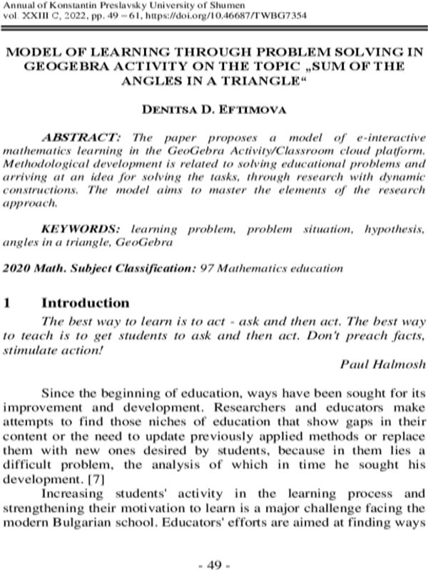 Model of learning through problem solving in geogebra activity on the topic "Sum of the angles in a triangle"