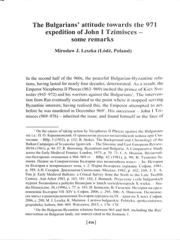 The Bulgarians' attitude towards the 971 expedition of John I Tzimisces - some remarks