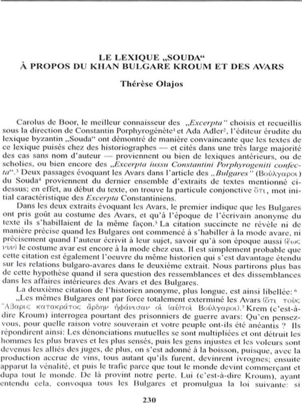 Le lexique "souda" a propos du khan bulgare Kroum et des avars