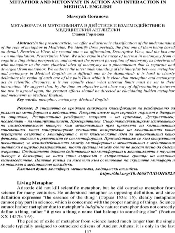 Metaphor and metonymy in action and interaction in medical english