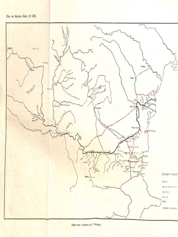 Паметниците на прабългарската култура