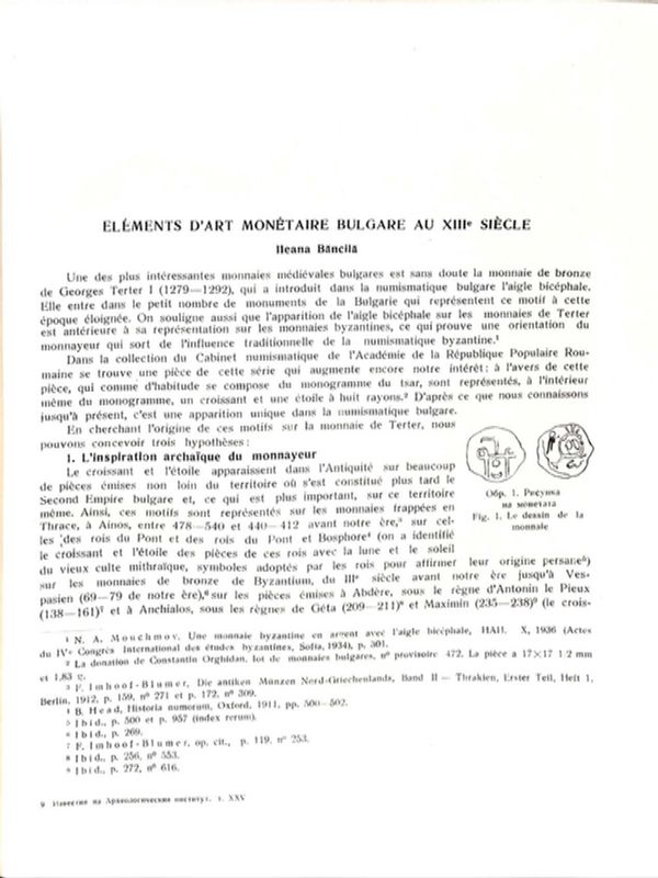 Elements d'art monetaire bulgare au XIIIe siecle