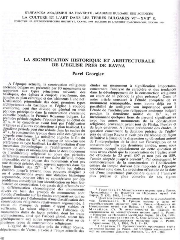 La signification historique et arhitecturale de l'eglise pres de Ravna