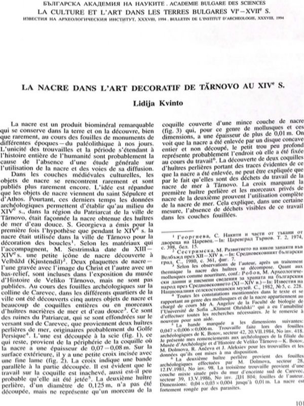 La nacre dans l'art decoratif de Tarnovo au XIVe s.