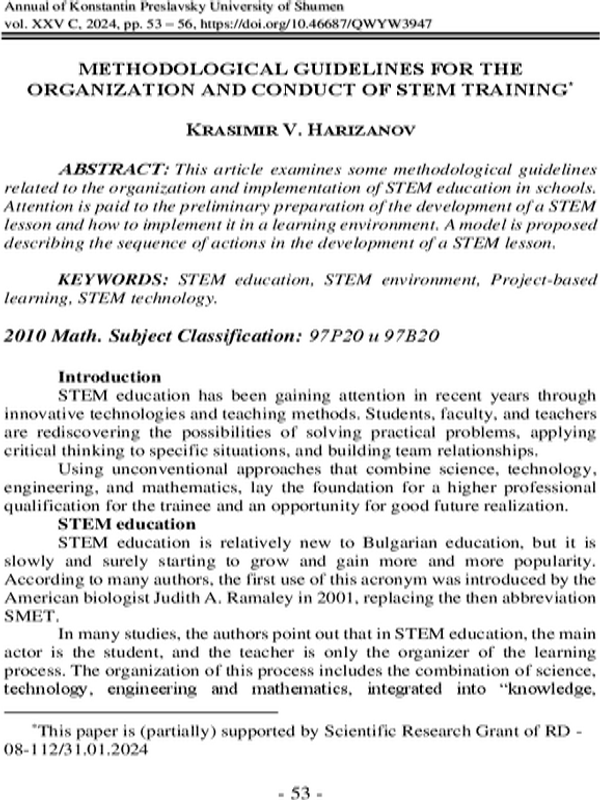 Methodological guidelines for the organization and conduct of STEM training
