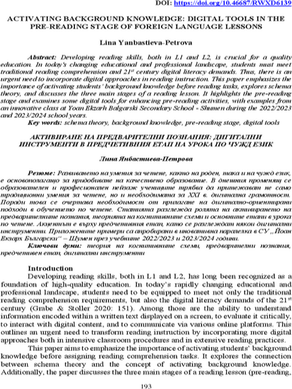 Activating background knowledge